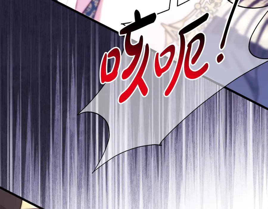 第217页