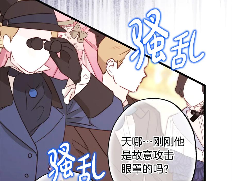第218页