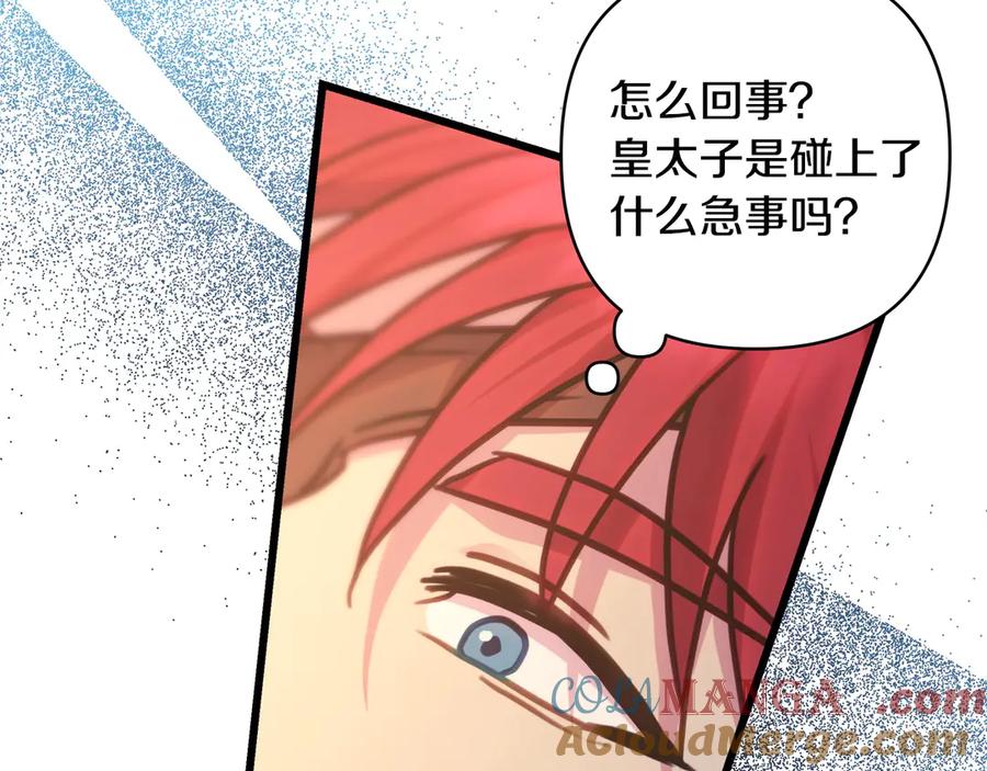 第220页