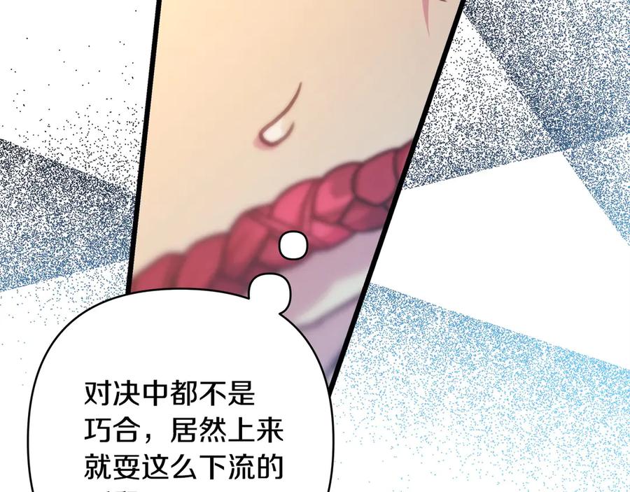 第221页