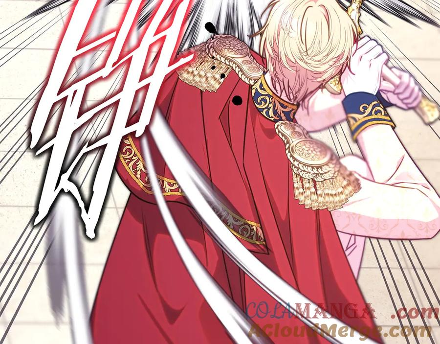 第228页
