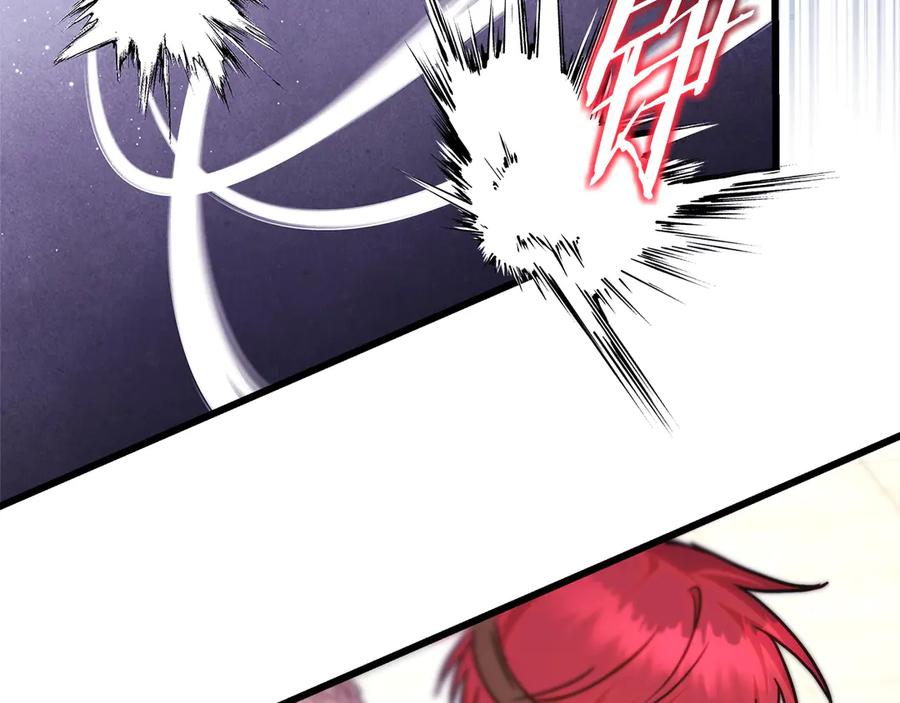 第231页