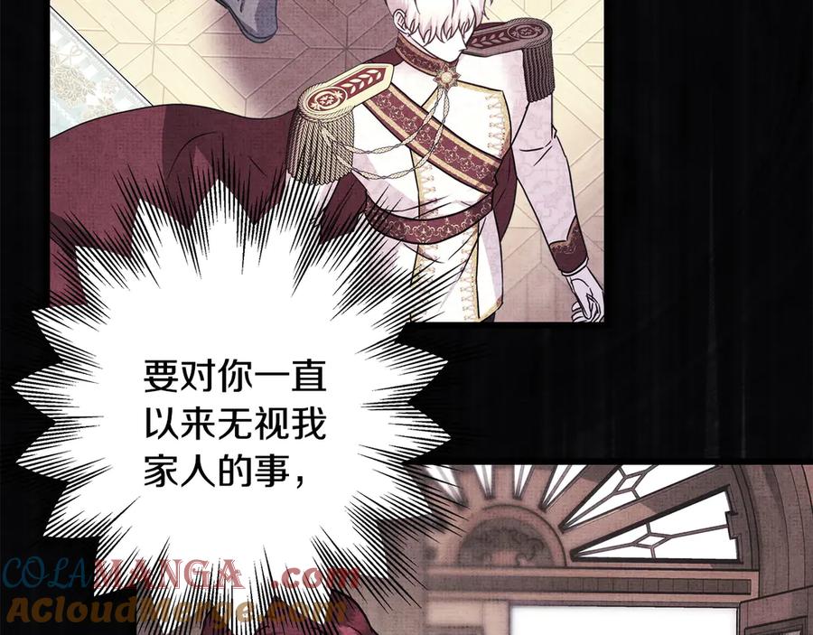 第236页
