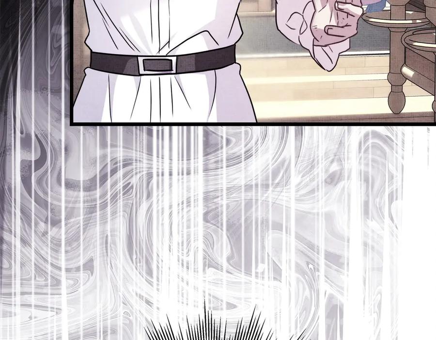 第238页
