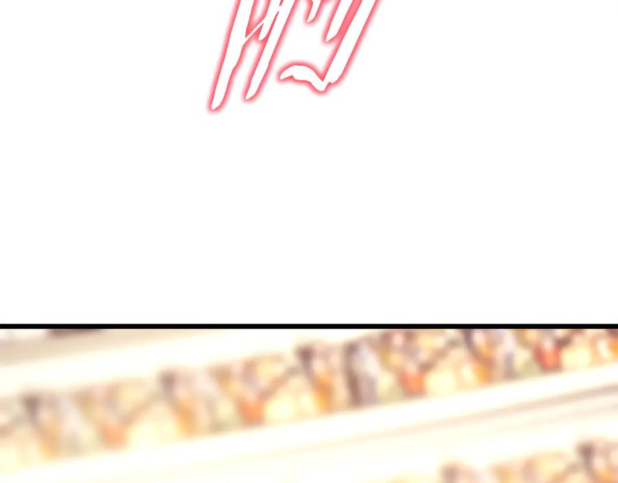 第247页