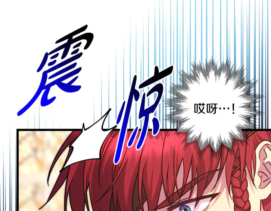第251页