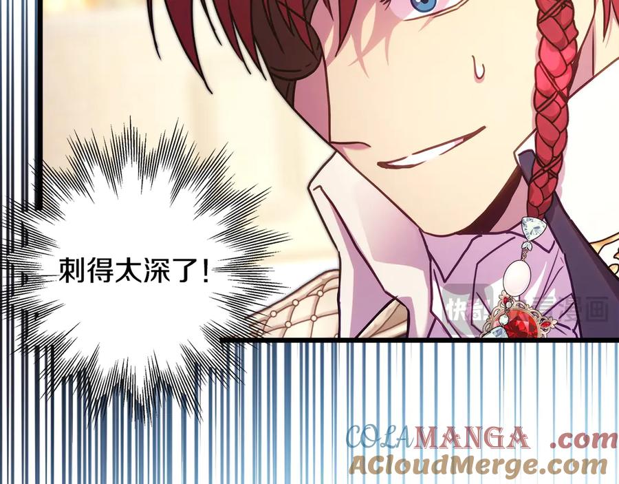 第252页