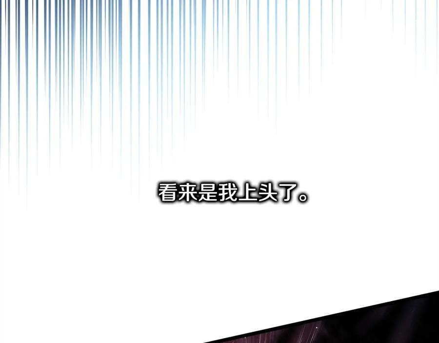 第253页