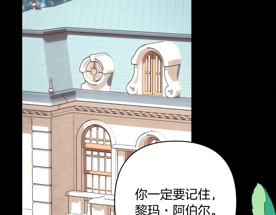 第257页