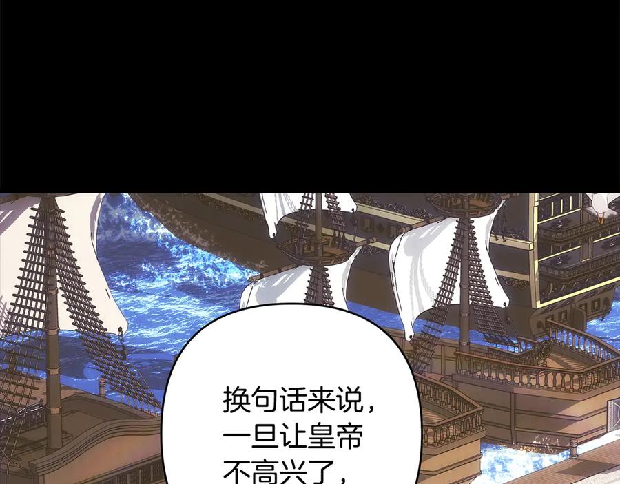 第262页
