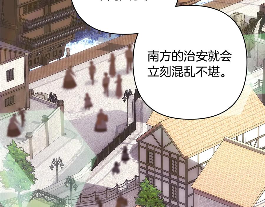 第263页