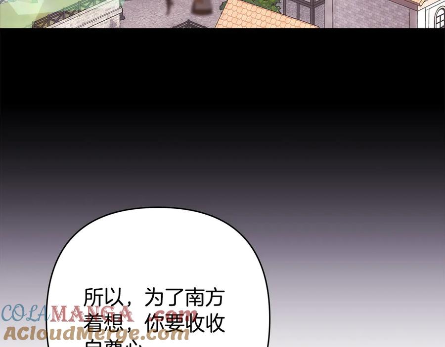第264页