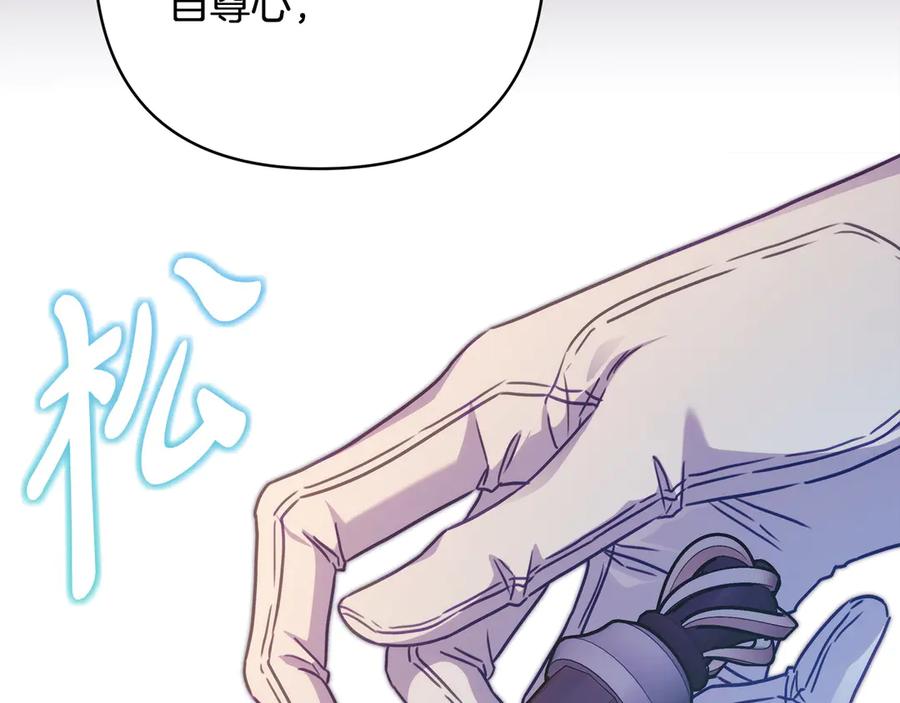 第265页