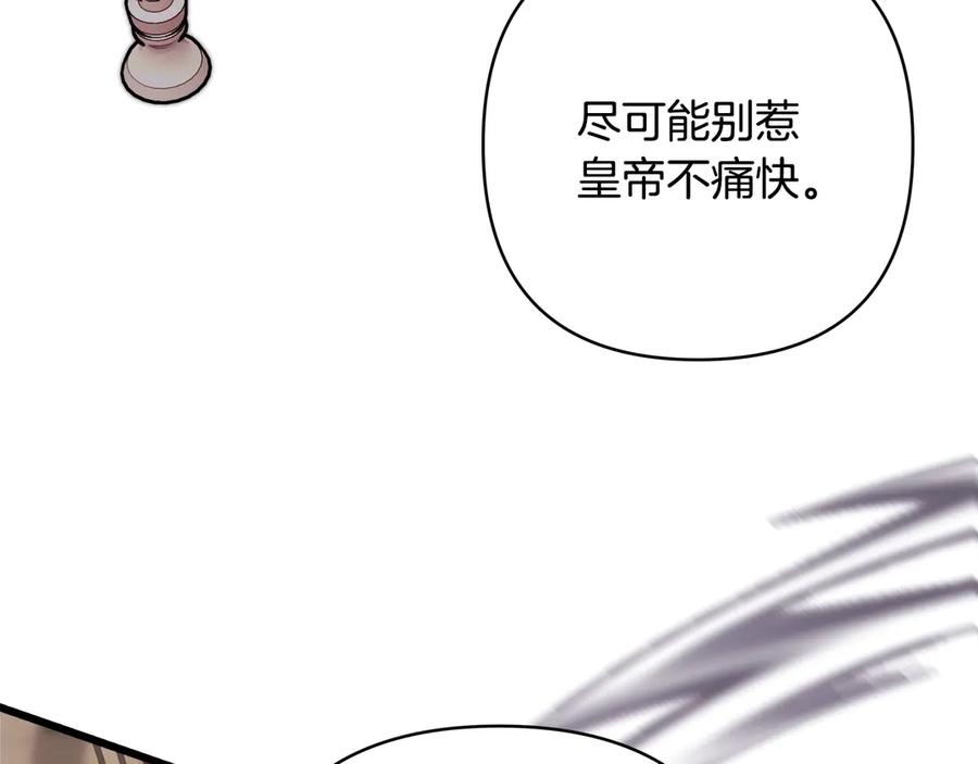 第267页