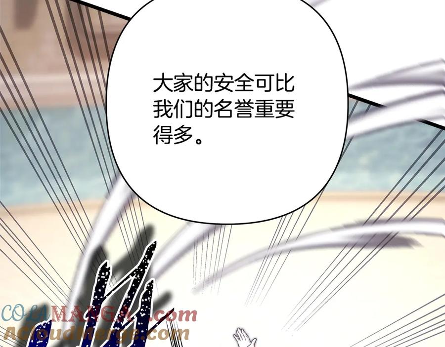 第268页