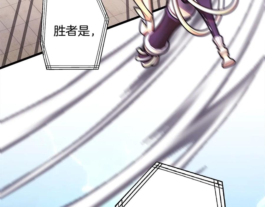 第271页