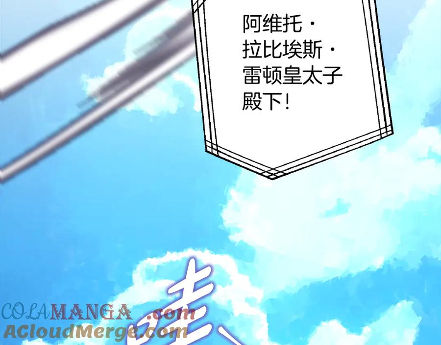 第272页