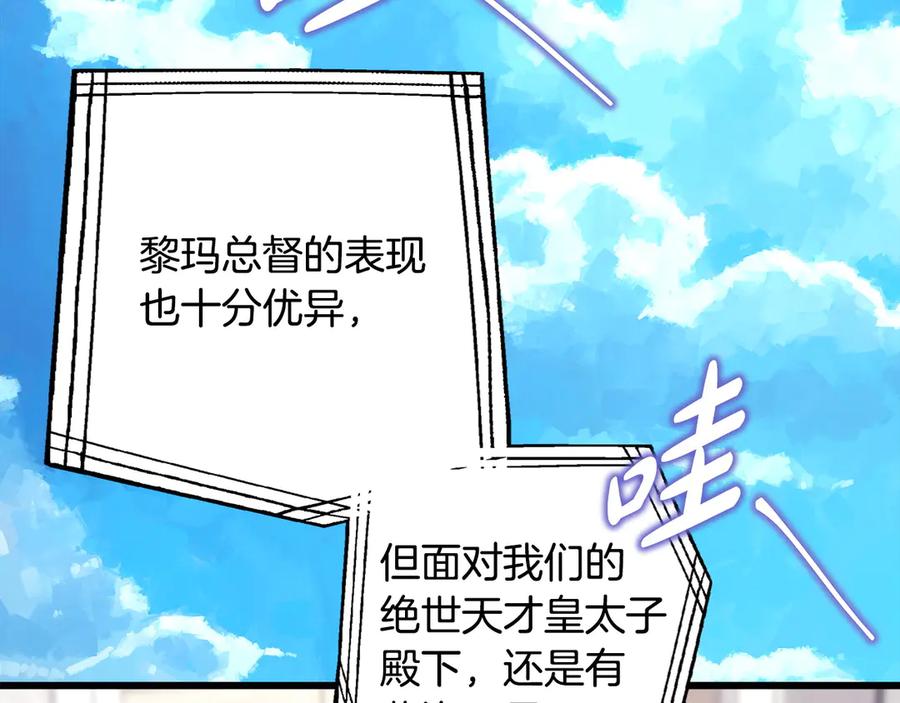 第273页