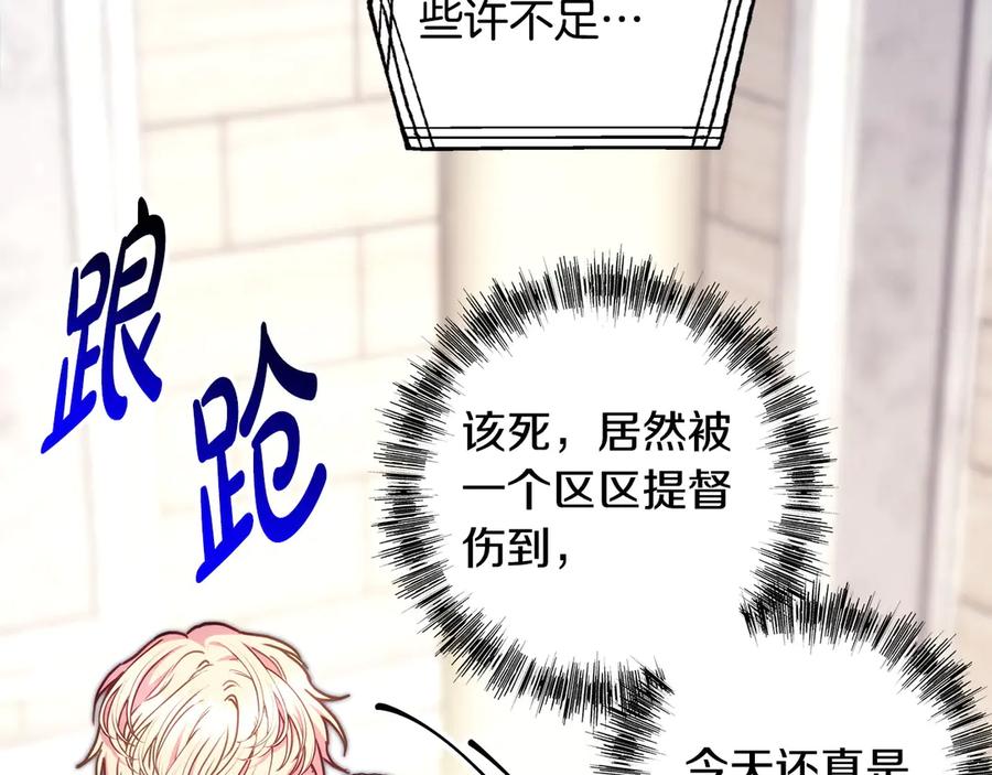 第274页