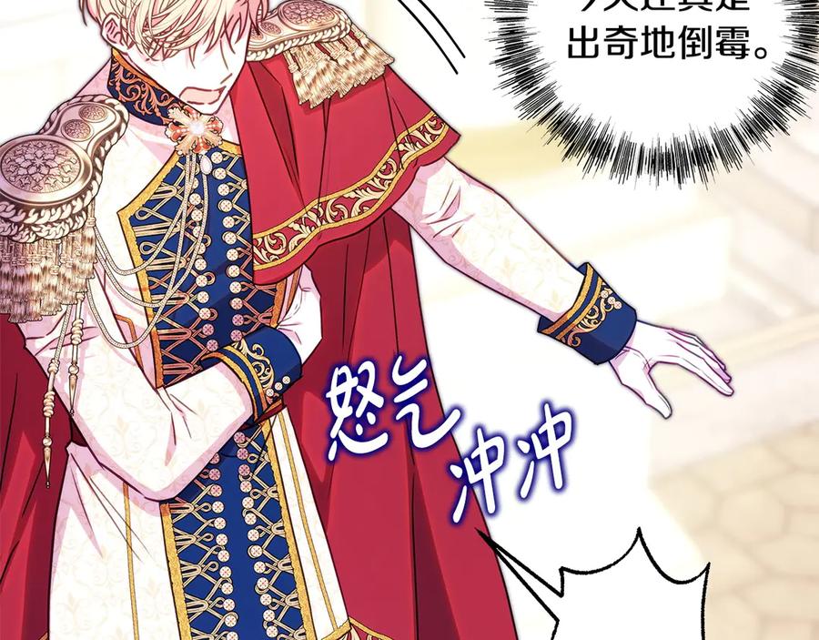 第275页