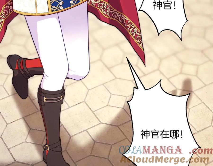 第276页