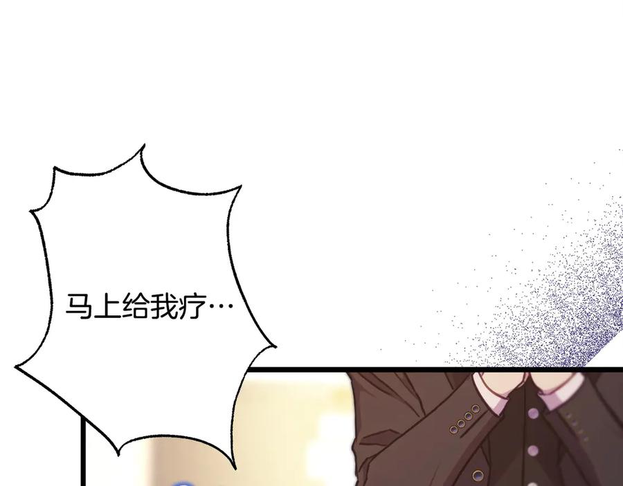 第278页