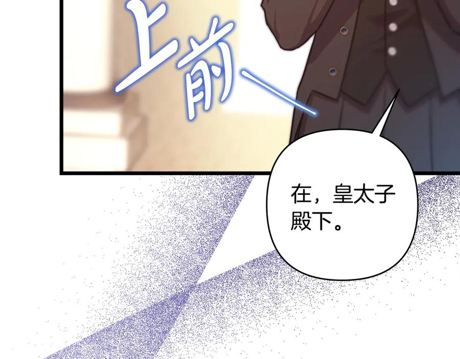 第279页