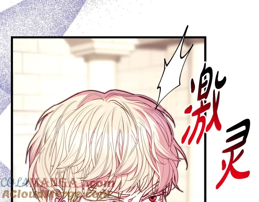 第280页