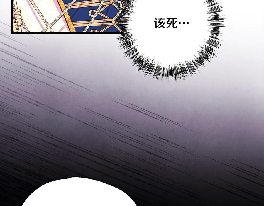 第282页