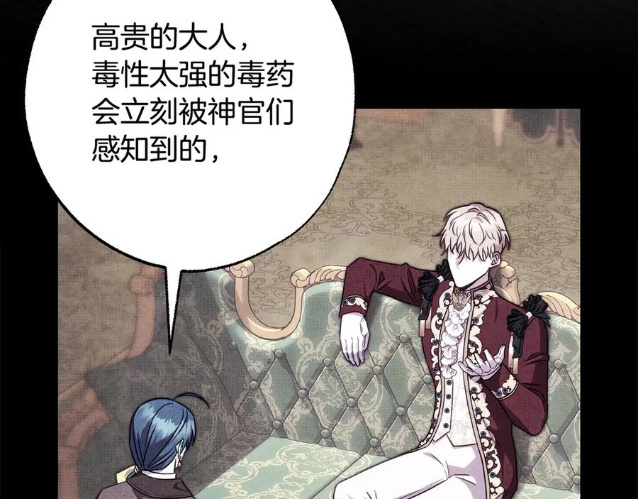 第283页