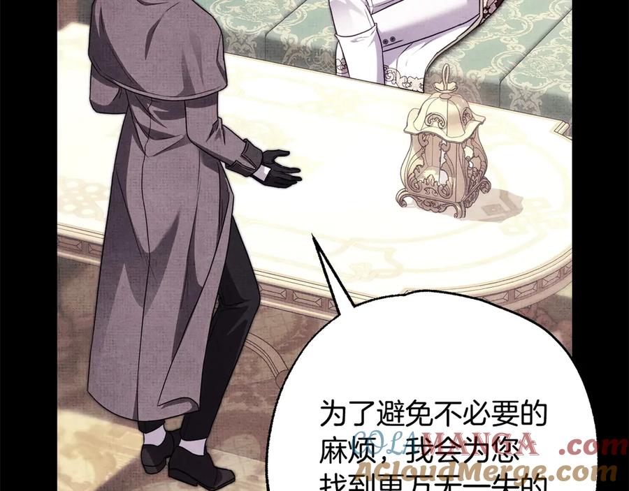 第284页