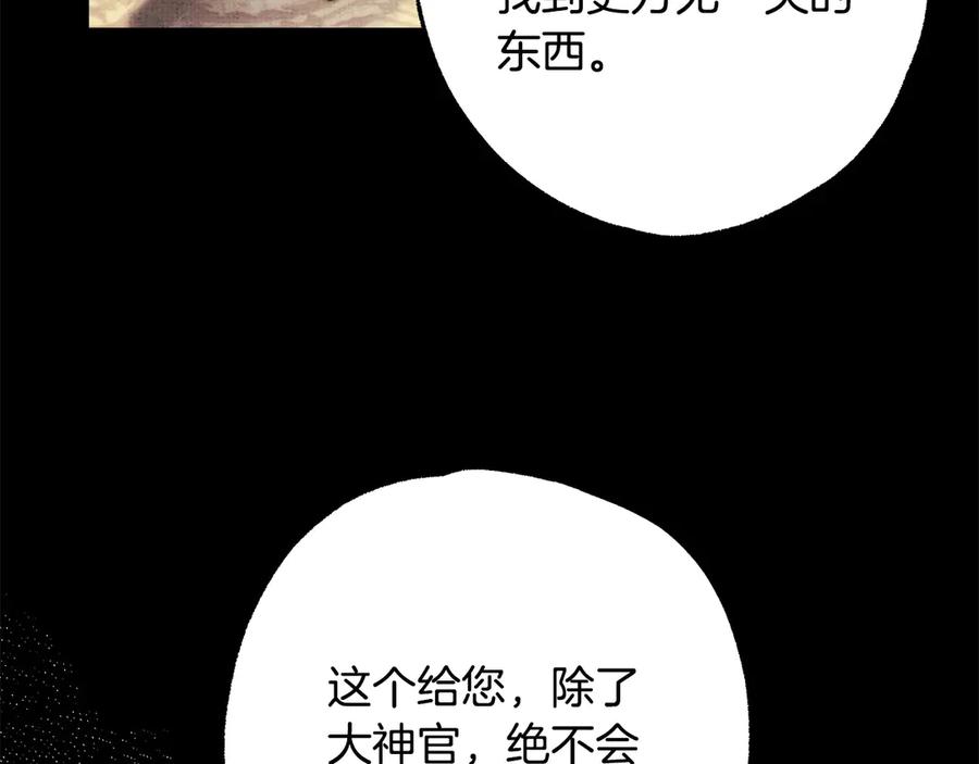 第285页