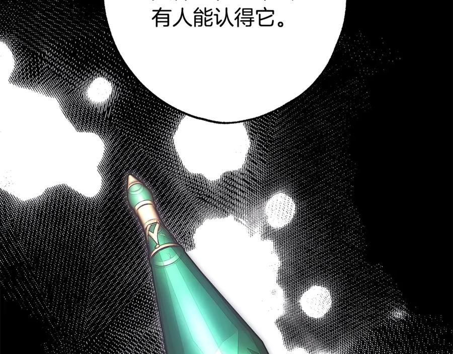 第286页