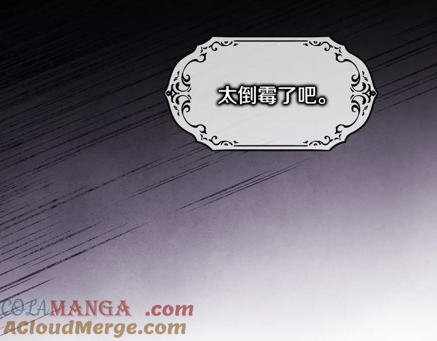 第288页