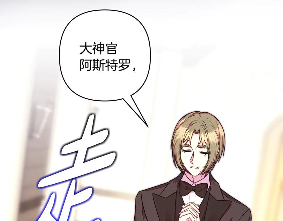 第289页