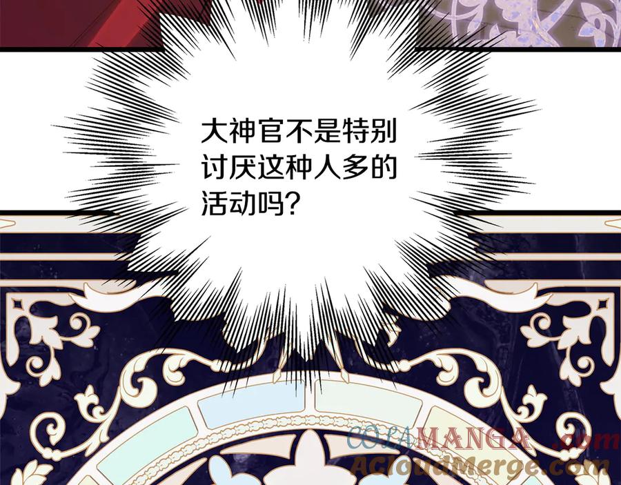 第292页