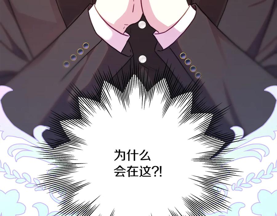 第295页