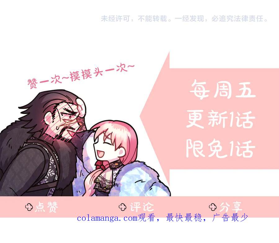 第297页