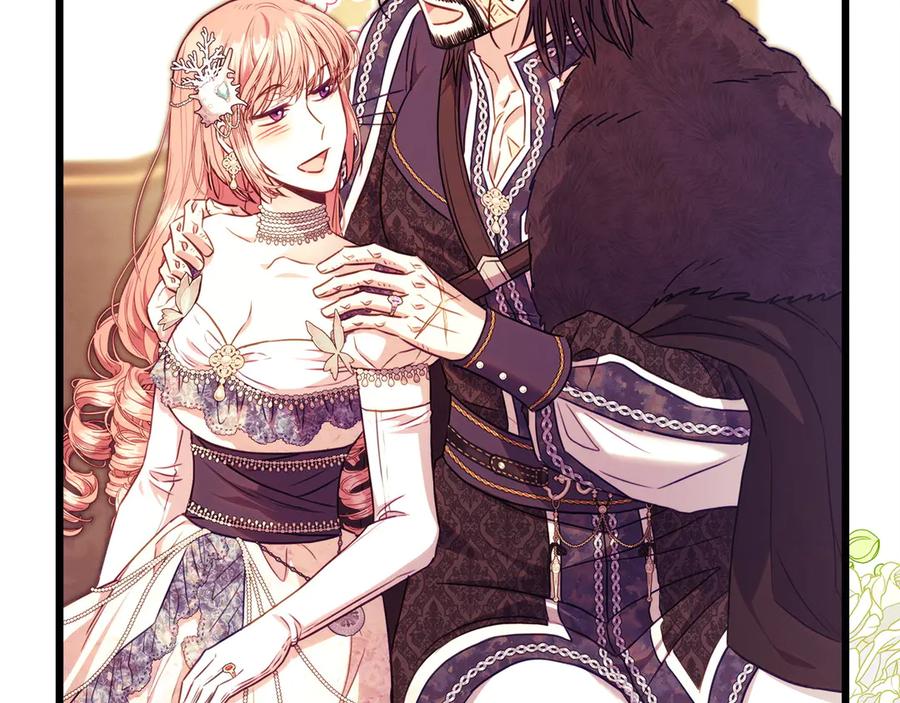 第206页