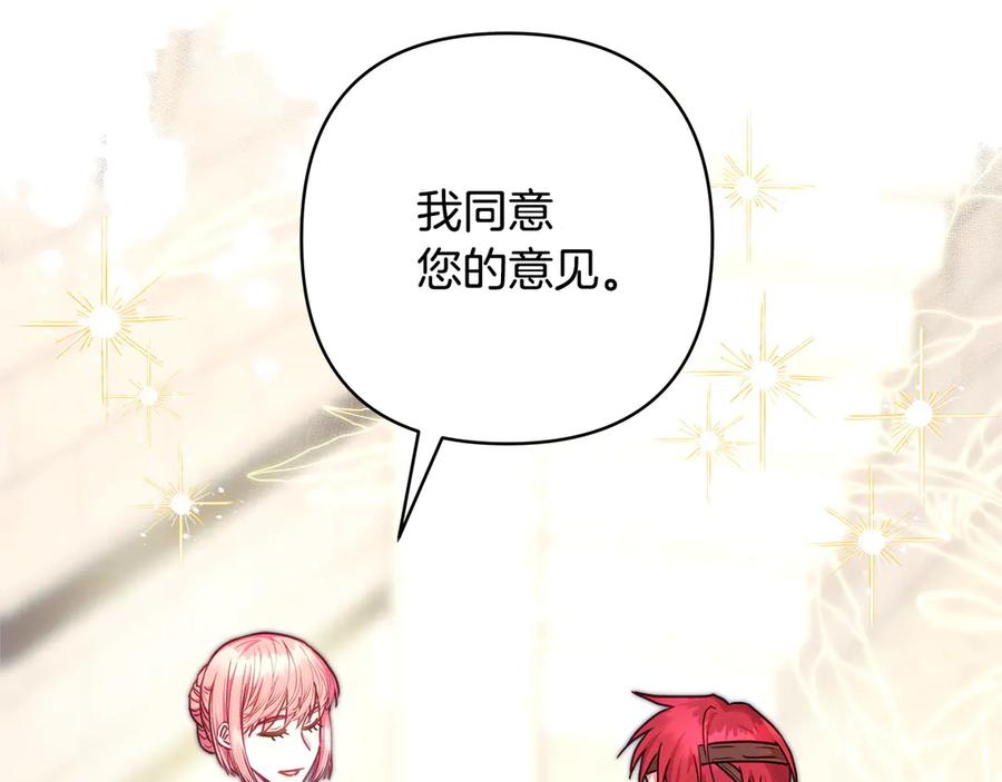 第211页