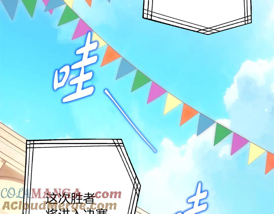 第217页