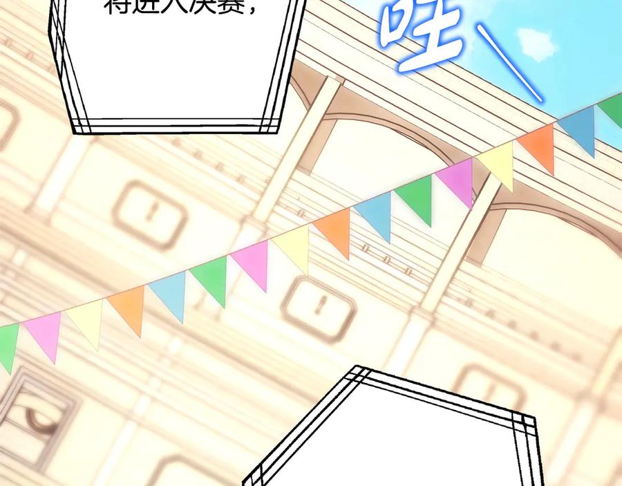 第218页
