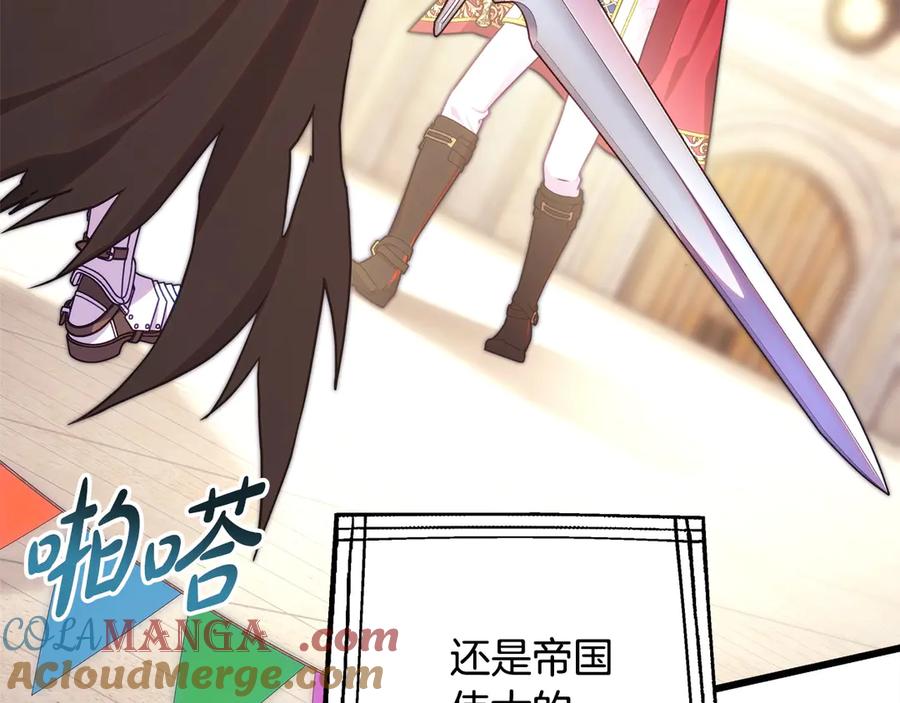 第221页