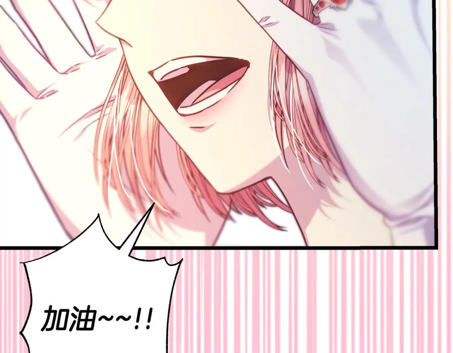 第223页
