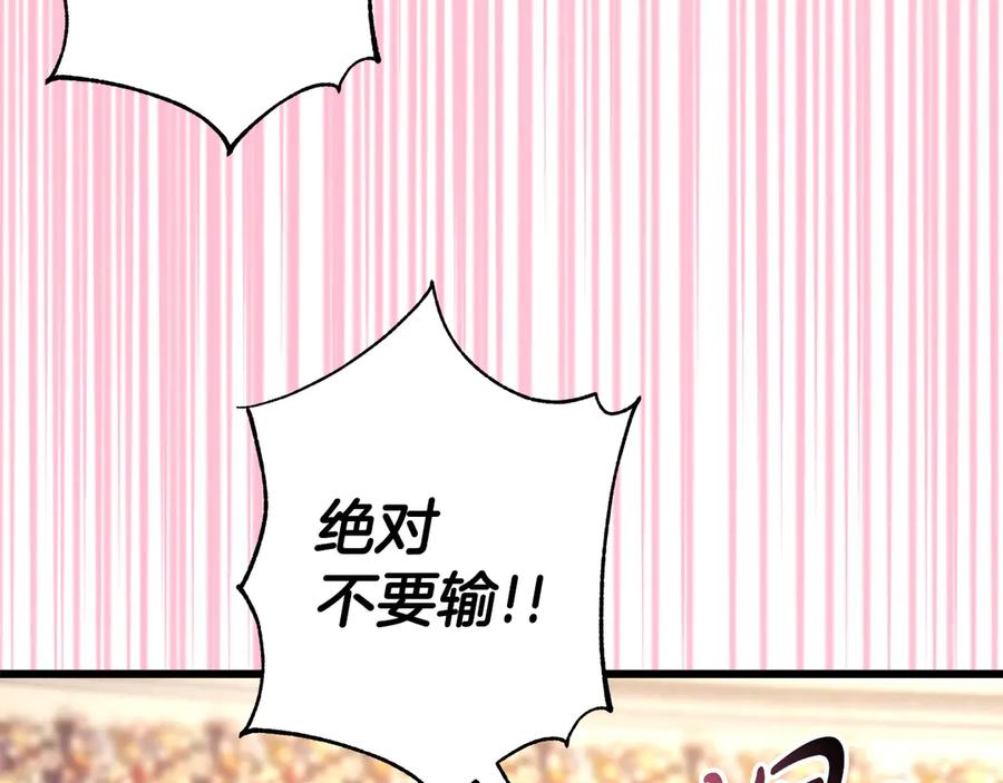 第224页