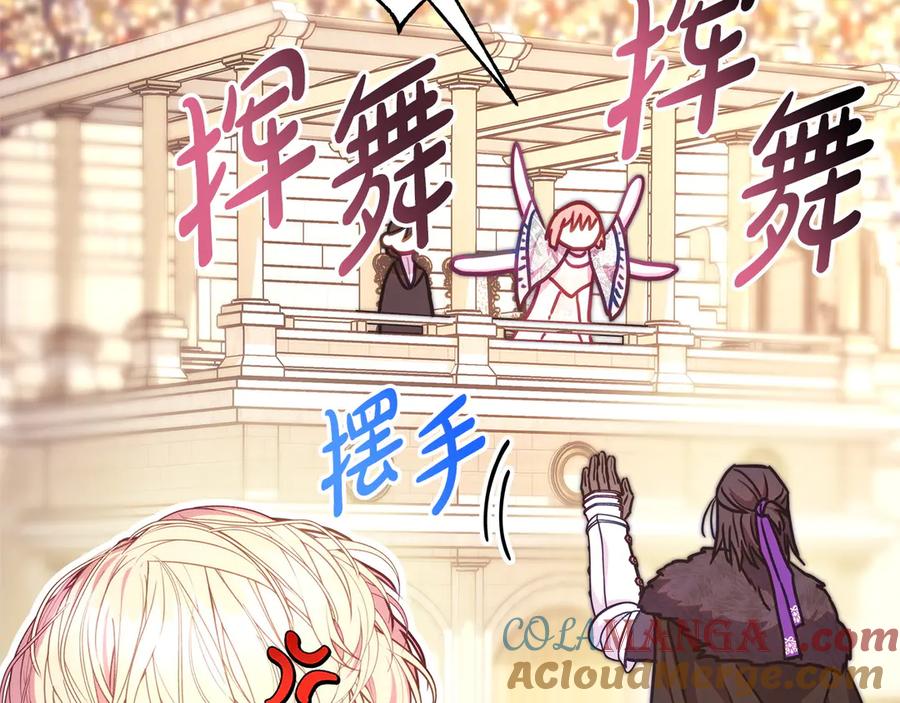 第225页