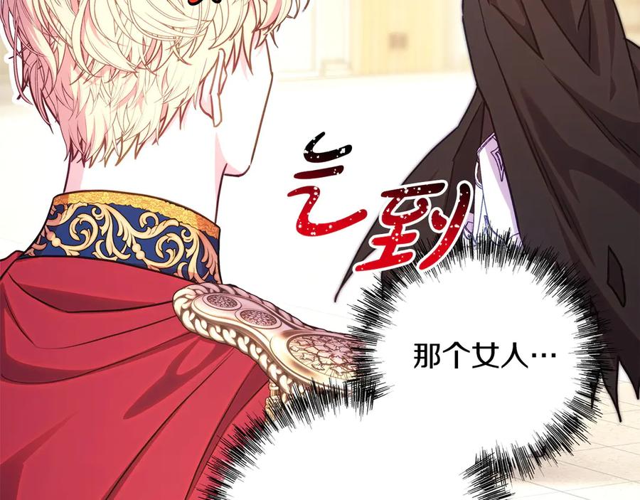 第226页