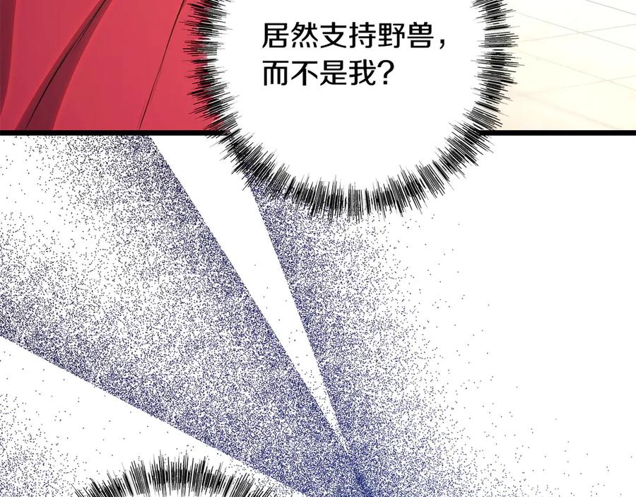 第227页