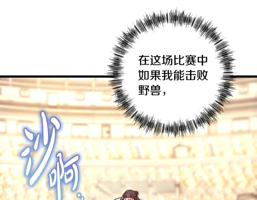 第230页