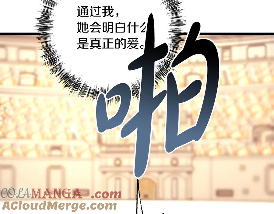 第233页